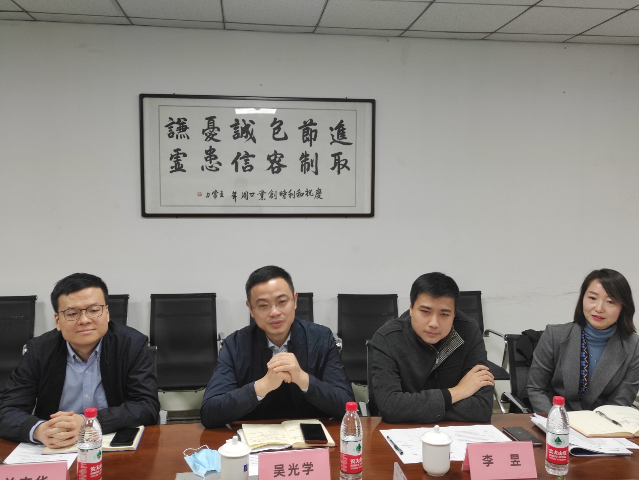 深化校企合作 共育數字英才——電子工程學院仵杰院長一行赴和利時集團推動就業與教育軟件合作