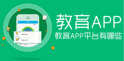 2024教育軟件精選 計算機學習必備工具排行榜與下載推薦